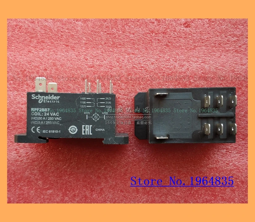 RPF2BB7 24VAC 8 30A 
RPF2BB7 24VAC 8 30A
