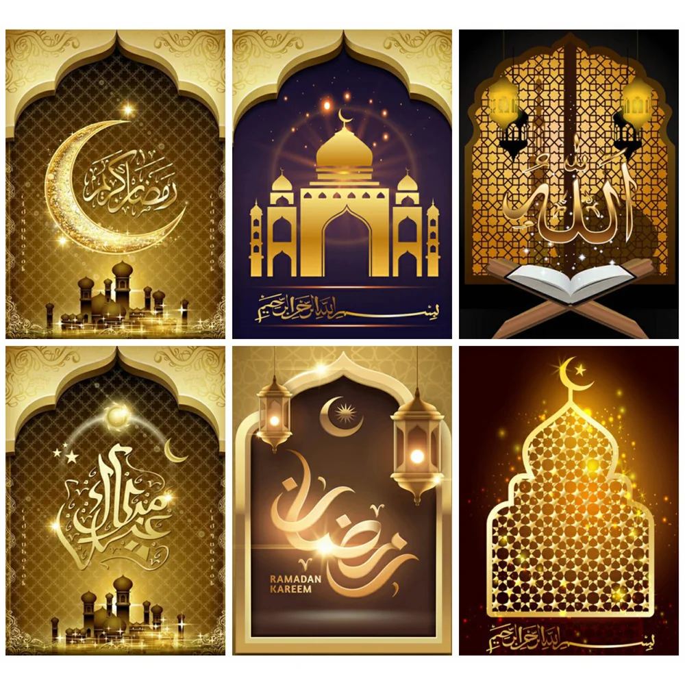 Huacan Diamond Painting Full Square Religion Handmade Gift Embroidery Muslim Farmhouse Home Decor Diamond Art
Huacan Diamond Painting Full Square Religion Handmade Gift Embroidery Muslim Farmhouse Home Decor Diamond Art