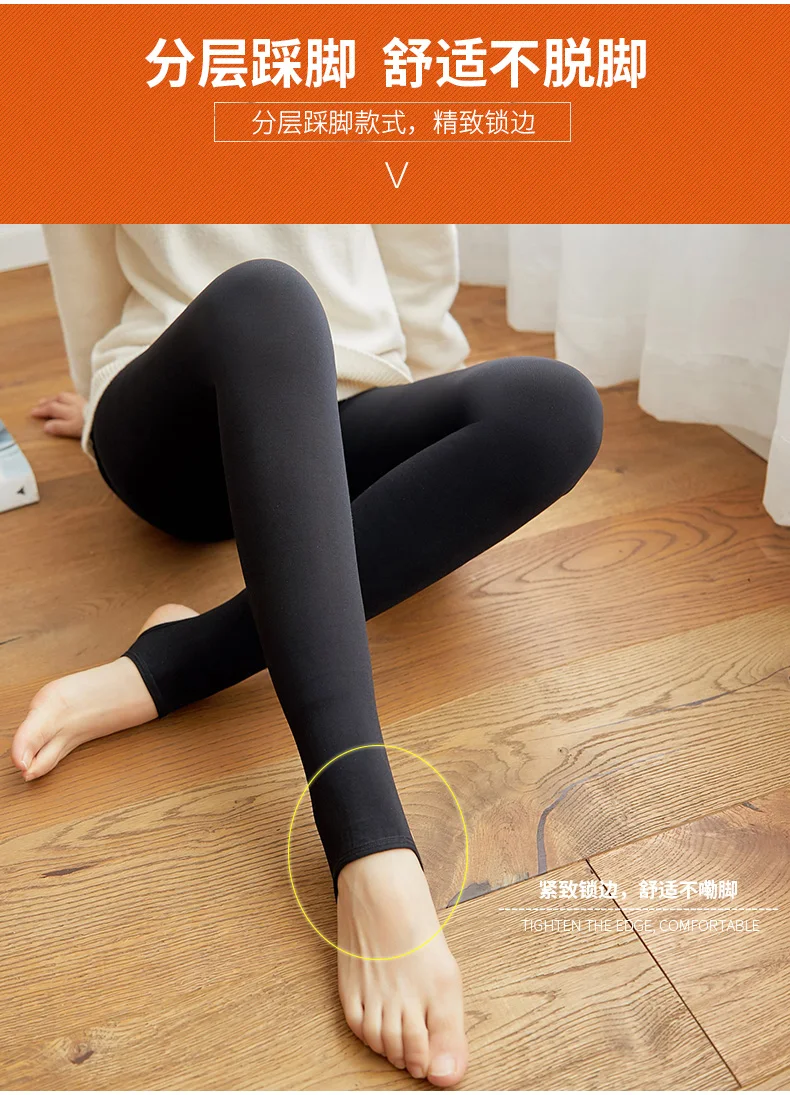 双瓣臀_10