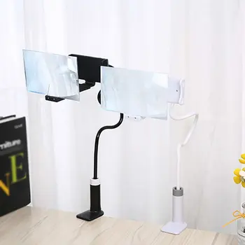 8/12 Inch Mobile Phone Screen Amplifier Lazy Clip Magnifying Glass Desktop Bed Projection Video Bracket
8/12 Inch Mobile Phone Screen Amplifier Lazy Clip Magnifying Glass Desktop Bed Projection Video Bracket