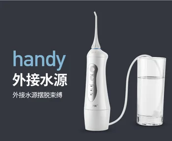 Electric dental floss dental cleaner dental floss portable dental floss household
Electric dental floss dental cleaner dental floss portable dental floss household