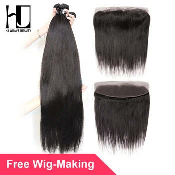 7A HJ WEAVE BEAUTY Bundles With Frontal Peruvian Remy Hair Straight 13*4 Frontal Human Hair Free Shipping
7A HJ WEAVE BEAUTY Bundles With Frontal Peruvian Remy Hair Straight 13*4 Frontal Human Hair Free Shipping