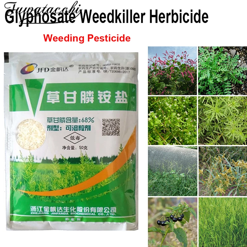 50g Remove Broadleaf Weed Kill Grass Leaf Spray Weed Killer Ammonium Glyphosate Glycine Herbicide Remove Broadleaf Weed
50g Remove Broadleaf Weed Kill Grass Leaf Spray Weed Killer Ammonium Glyphosate Glycine Herbicide Remove Broadleaf Weed