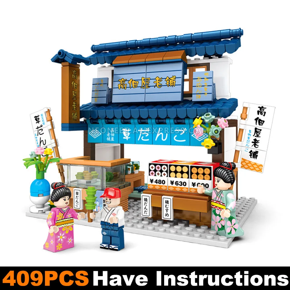 Sembo Block Japan City Architecture Sakura Street View 601084 Old Shop Mini Blocks Building Bricks Shop Fit Lego MinFigures
Sembo Block Japan City Architecture Sakura Street View 601084 Old Shop Mini Blocks Building Bricks Shop Fit Lego MinFigures