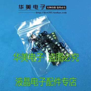 Free Delivery. 1206 led strips light emitting device package 7 kinds of color each 10
Free Delivery. 1206 led strips light emitting device package 7 kinds of color each 10