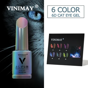 VINIMAY 6D Cat Eye Gel Polish Gel Nail Polish Varnish Nail Set UV Soak Off Gellak Gelpolish Nail Art Primer Manicure Gel Lacque
VINIMAY 6D Cat Eye Gel Polish Gel Nail Polish Varnish Nail Set UV Soak Off Gellak Gelpolish Nail Art Primer Manicure Gel Lacque
