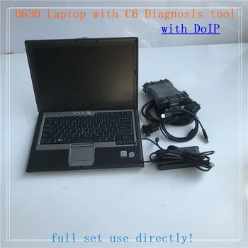Newest MB Star C6 Diagnosis SD C6 Support DOIP Protocol Diagnostic Tool with 2020.09v software ssd install in D630 Laptop 4G ram
Newest MB Star C6 Diagnosis SD C6 Support DOIP Protocol Diagnostic Tool with 2020.09v software ssd install in D630 Laptop 4G ram