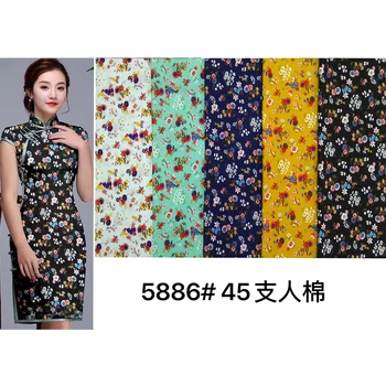 140cm width ,summer printed fabrics . Hot Sale Low Price floral printed woven 100% Rayon fabric
140cm width ,summer printed fabrics . Hot Sale Low Price floral printed woven 100% Rayon fabric