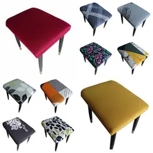 Stool Dust Protection Cover Stool Printed Stool Cover Elastic Stool Cover Elastic Rectangular Stool Cover Protective Stool Cover
Stool Dust Protection Cover Stool Printed Stool Cover Elastic Stool Cover Elastic Rectangular Stool Cover Protective Stool Cover