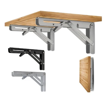 2pcs Decorative wall mounted shelf Triangle Folding stainless steel Foldable
2pcs Decorative wall mounted shelf Triangle Folding stainless steel Foldable