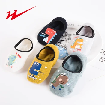 Double Star 5Pair Anti-slip Baby Socks Floor Socks Cute Cotton Socks For Boys Girls Anti-skid Cute Boat Socks Baby Toddler Socks
Double Star 5Pair Anti-slip Baby Socks Floor Socks Cute Cotton Socks For Boys Girls Anti-skid Cute Boat Socks Baby Toddler Socks