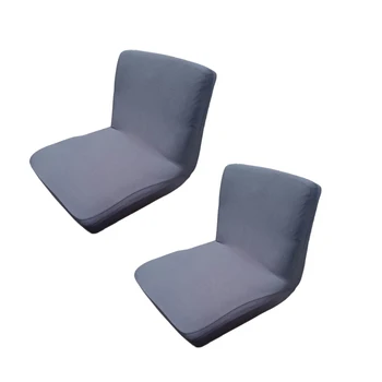 2Pcs Dark Grey Removable Short Kitchen Dining Bar Club One-piece Bar Stool Chair Cover
2Pcs Dark Grey Removable Short Kitchen Dining Bar Club One-piece Bar Stool Chair Cover