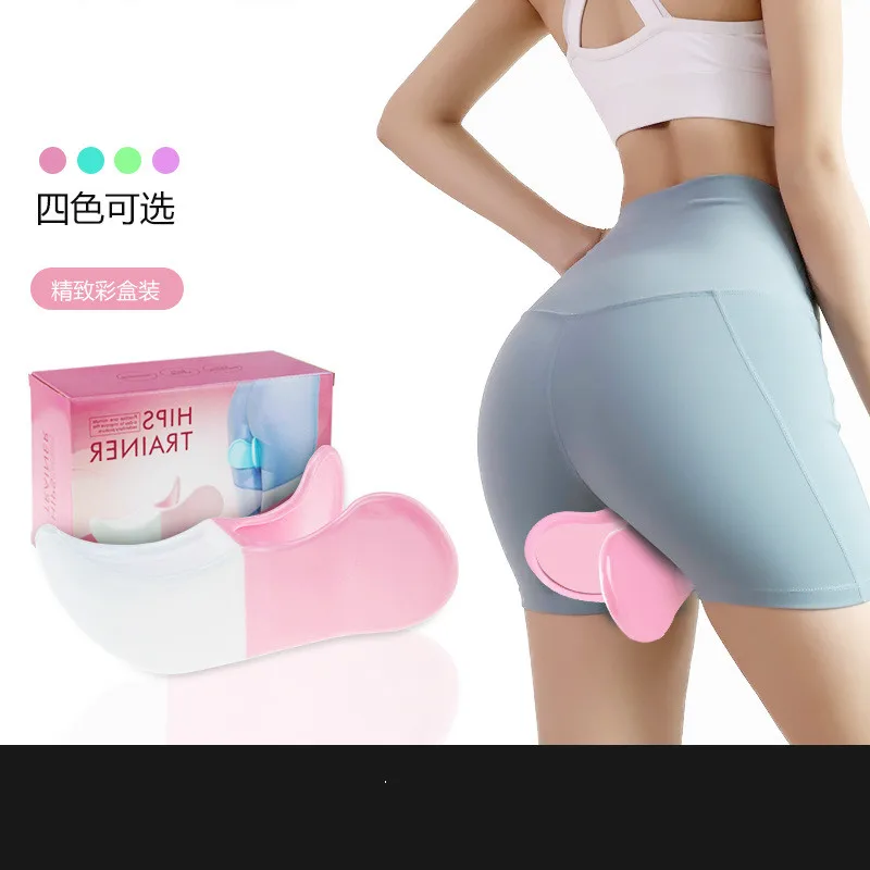 

Hip trainer Pelvic Floor Muscle Inner Thigh Buttocks Exerciser Bodybuilding Home Fitness Beauty Equipment Bladder Control Device