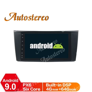 Android 9.0 8 Core Car No DVD Player GPS Map Navigation For Benz W211/W219/W463 2002-2009 Stereo Head Unit Multimedia Player DSP
Android 9.0 8 Core Car No DVD Player GPS Map Navigation For Benz W211/W219/W463 2002-2009 Stereo Head Unit Multimedia Player DSP