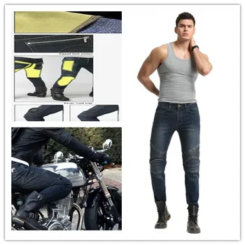 New 4Pads high-quality Aramid wear-resistant drop-resistant pants motorcycle riding jeans casual pants
New 4Pads high-quality Aramid wear-resistant drop-resistant pants motorcycle riding jeans casual pants