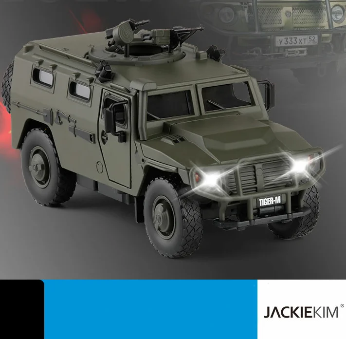High simulation 1:32 alloy Sliding Russian armored vehicle explosion proof military model sound light car for kids toys
High simulation 1:32 alloy Sliding Russian armored vehicle explosion proof military model sound light car for kids toys