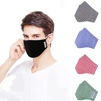 1PC Unisex Respirator Washable Reusable Mask Cotton Mask Mouth Mouth Cover Mask Disposable Mask
1PC Unisex Respirator Washable Reusable Mask Cotton Mask Mouth Mouth Cover Mask Disposable Mask