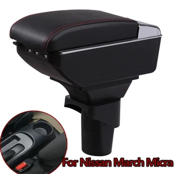 Armrest box For Nissan March Micra 2011-2016 central Store content Storage box with cup holder ashtray USB Charging accessories
Armrest box For Nissan March Micra 2011-2016 central Store content Storage box with cup holder ashtray USB Charging accessories