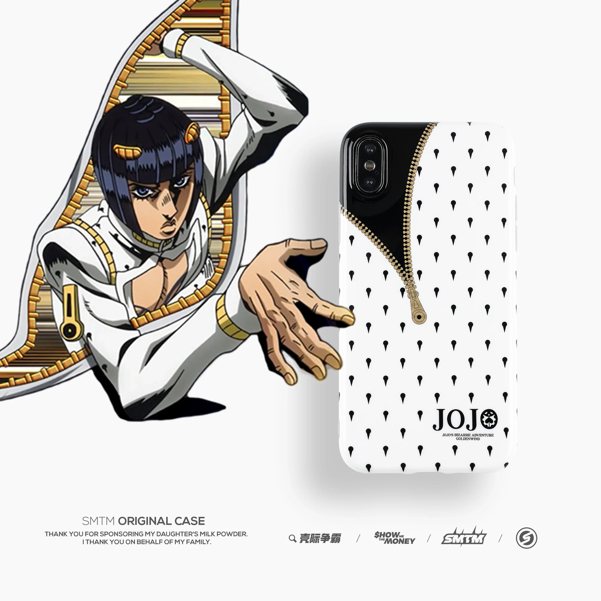 M for Apple X animation second dimension for Huawei for iphone11promax bugalati jojo mobile phone case
M for Apple X animation second dimension for Huawei for iphone11promax bugalati jojo mobile phone case