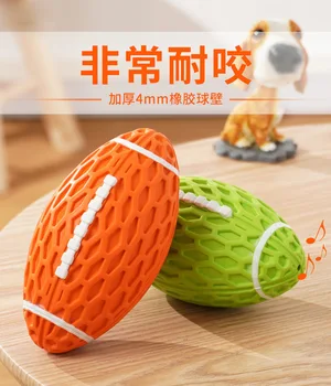 Dog Toy Pet Dog Ball Bite-Resistant Large Dog Puppy Teeth Big Dog Training Dog Sounding Toys 
Dog Toy Pet Dog Ball Bite-Resistant Large Dog Puppy Teeth Big Dog Training Dog Sounding Toys