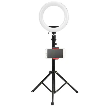 8In Live LED Ring Selfie Fill Light Set with Phone Clip Adjustable Tripod 3 Lighting Modes Ring Light
8In Live LED Ring Selfie Fill Light Set with Phone Clip Adjustable Tripod 3 Lighting Modes Ring Light