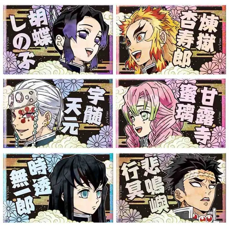 20pcs One Set Demon Slayer Kimetsu No Yaiba Anime Manga Card Paster IC Card Stickers
20pcs One Set Demon Slayer Kimetsu No Yaiba Anime Manga Card Paster IC Card Stickers