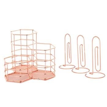 4 PCS Office Supplies: 1 PCS Pen Cup Holder for Desk Tidy Hexagon Iron Organizer Stationery & 3 PCS Office Memo Holder Stand Tab 
4 PCS Office Supplies: 1 PCS Pen Cup Holder for Desk Tidy Hexagon Iron Organizer Stationery & 3 PCS Office Memo Holder Stand Tab
