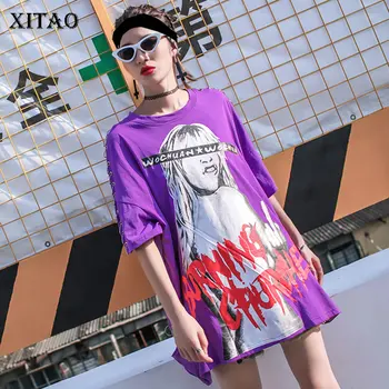 XITAO Letter Print T Shirt Fashion New 2020 Spring Pullover Small Fresh Casual Style Pole Goddess Fan Casual Tee Top DMY4238
XITAO Letter Print T Shirt Fashion New 2020 Spring Pullover Small Fresh Casual Style Pole Goddess Fan Casual Tee Top DMY4238