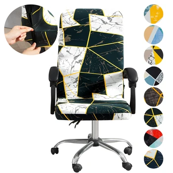 Geometry Style Printed Elastic Stretch Office Chair Cover Washable Computer Arm Chair Slipcover Rotatable Chair Protector M/L
Geometry Style Printed Elastic Stretch Office Chair Cover Washable Computer Arm Chair Slipcover Rotatable Chair Protector M/L