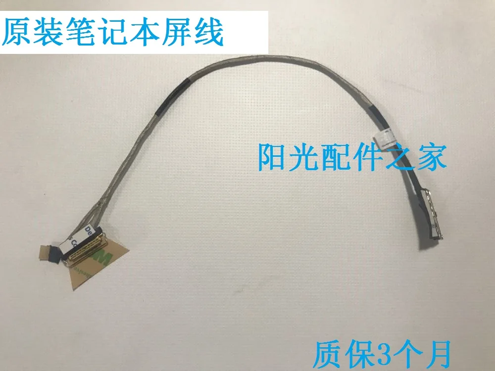 new for HP 740 745 G5 840 845 g5 led lcd lvds cable 30pin
new for HP 740 745 G5 840 845 g5 led lcd lvds cable 30pin