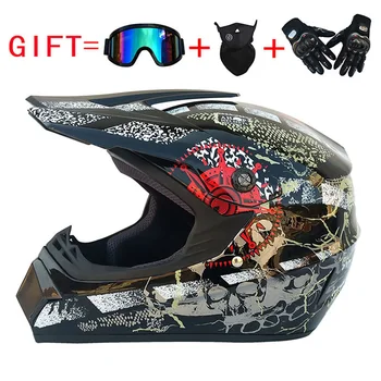 All year round men's and women's off-road helmets, goggles, gloves, masks, motorcycle off-road helmets, motorcycle helmets 
All year round men's and women's off-road helmets, goggles, gloves, masks, motorcycle off-road helmets, motorcycle helmets