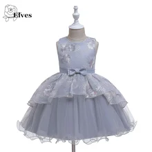 New Embroidery Cute Flower Girl Dresses Sleeveless Children Dresses Tulle Tutu Girls Dress Vestito Comunione Bambina CE0055
New Embroidery Cute Flower Girl Dresses Sleeveless Children Dresses Tulle Tutu Girls Dress Vestito Comunione Bambina CE0055