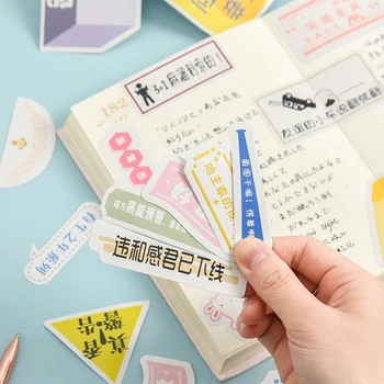 1 Bag Creative Kawaii Stickers Cute Colorful Handbook Decoration DIY Diary Paper Cartoon Stationery School Office Supplies 06575
1 Bag Creative Kawaii Stickers Cute Colorful Handbook Decoration DIY Diary Paper Cartoon Stationery School Office Supplies 06575