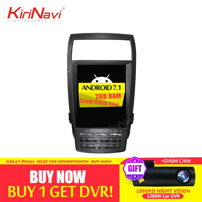 KiriNavi 2 Din Android 7.1 Multimedia Car Radio Gps For Lincoln MKX MKZ Android Car Radio DVD Navigation 2013-2016 Bluetooth 4G
KiriNavi 2 Din Android 7.1 Multimedia Car Radio Gps For Lincoln MKX MKZ Android Car Radio DVD Navigation 2013-2016 Bluetooth 4G