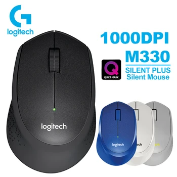 Logitech M330 SILENT PLUS Two-Way Roller Wireless Mouse with USB None Receiver QUIET MARK CERTIFICATION for Windows 10 Mac OS
Logitech M330 SILENT PLUS Two-Way Roller Wireless Mouse with USB None Receiver QUIET MARK CERTIFICATION for Windows 10 Mac OS