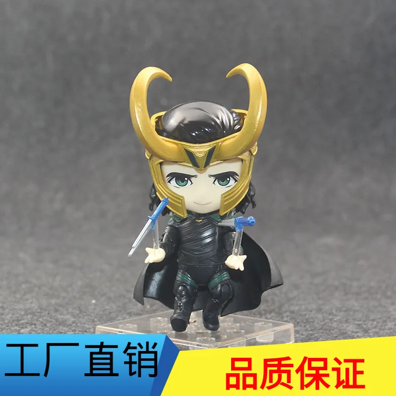Thor 3 RAGNAROK Thor Loki Clay Cute 866 # Mobile Face Transplant Garage Kit Model 9 Cm
Thor 3 RAGNAROK Thor Loki Clay Cute 866 # Mobile Face Transplant Garage Kit Model 9 Cm