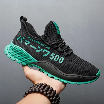 2020 Men Shoes Sneakers Flat Male Casual Shoes Comfortable Men Footwear Breathable Mesh Running Sport Shoes Tzapatos De Hombre
2020 Men Shoes Sneakers Flat Male Casual Shoes Comfortable Men Footwear Breathable Mesh Running Sport Shoes Tzapatos De Hombre