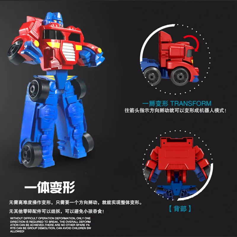 Machine boy 1010 Transformation Toy Jingang Large Size Giant Leader Robot Autobots Mini a Flash Transformation
Machine boy 1010 Transformation Toy Jingang Large Size Giant Leader Robot Autobots Mini a Flash Transformation