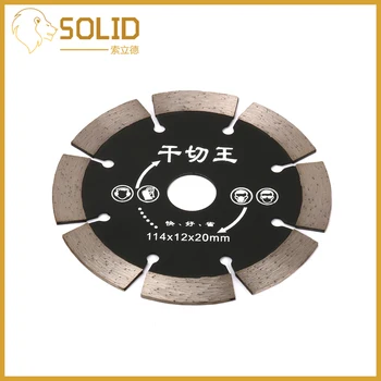 Cutting Blade Disc 114X12X20mm Diamond Circular Saw Blade Specialized Stone Cutting Sheet Thickness 2mm 1Pc
Cutting Blade Disc 114X12X20mm Diamond Circular Saw Blade Specialized Stone Cutting Sheet Thickness 2mm 1Pc