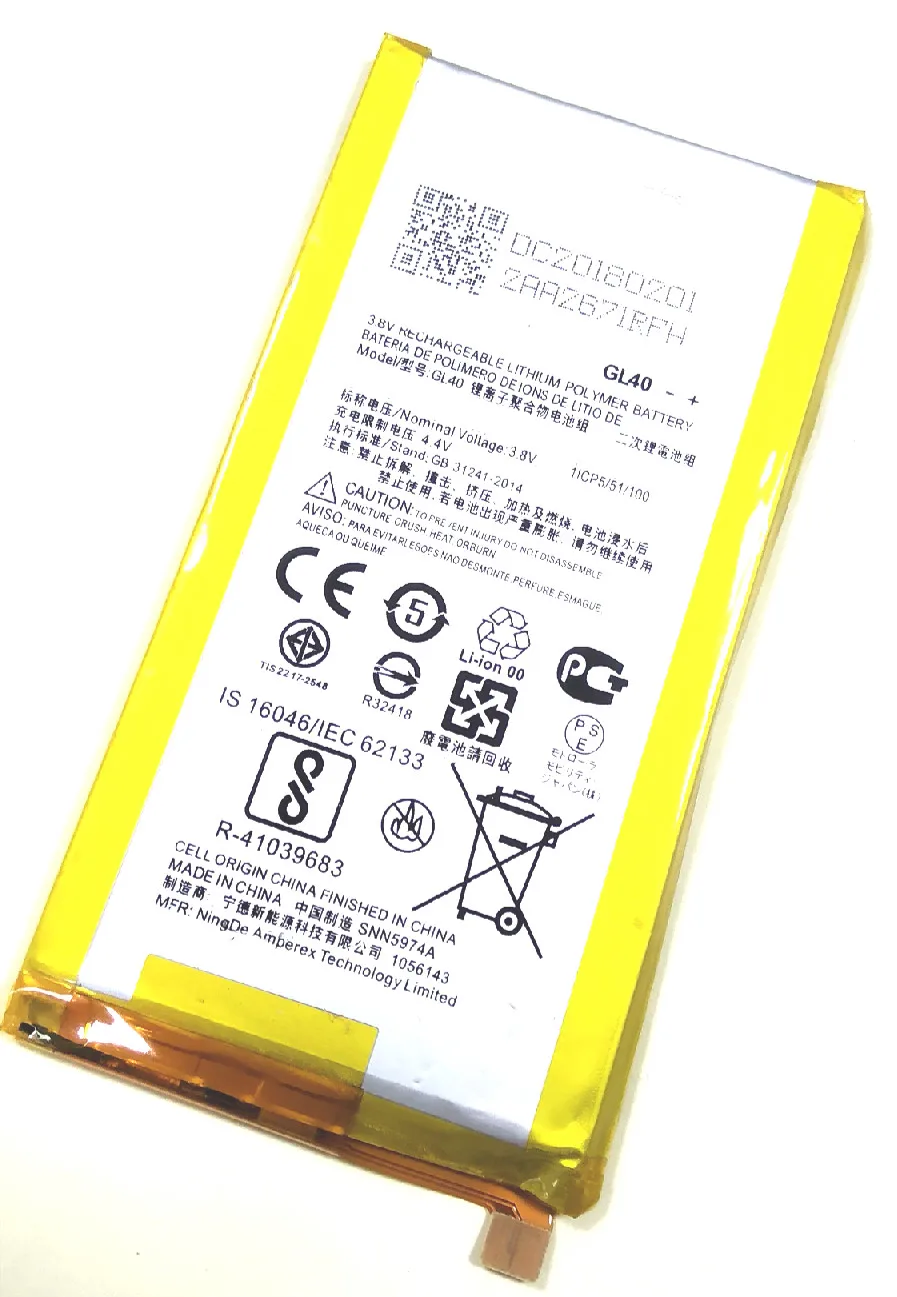 Westrock Battery 3800mAh GL40 Battery For Motorola Moto Z Play,XT1635-01,XT1635-02,Moto Z Play Droid,XT1635,XT1635-03 Phone
Westrock Battery 3800mAh GL40 Battery For Motorola Moto Z Play,XT1635-01,XT1635-02,Moto Z Play Droid,XT1635,XT1635-03 Phone