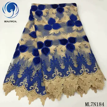 Beautifical Nigerian lace fabrics High quality net lace mix guipure lace with beads and stones embroidery lace fabric ML7N184 
Beautifical Nigerian lace fabrics High quality net lace mix guipure lace with beads and stones embroidery lace fabric ML7N184