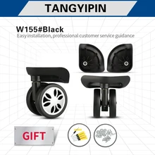 TANGYIPIN W155 Suitcase wheels replace 24 inch trolley case boarding case instead password box universal wheel silent caster
TANGYIPIN W155 Suitcase wheels replace 24 inch trolley case boarding case instead password box universal wheel silent caster