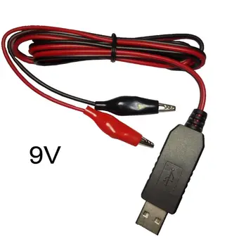 DC 5V USB to 6V 9V 12V Voltage Step Up Converter Cable Power Supply Adapter Cord Y1AE
DC 5V USB to 6V 9V 12V Voltage Step Up Converter Cable Power Supply Adapter Cord Y1AE