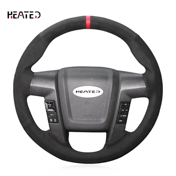 Braiding Cover for Steering Wheel for Ford F150 F-150 Steering Cover for Ford car wheel cover car wheel cover
Braiding Cover for Steering Wheel for Ford F150 F-150 Steering Cover for Ford car wheel cover car wheel cover