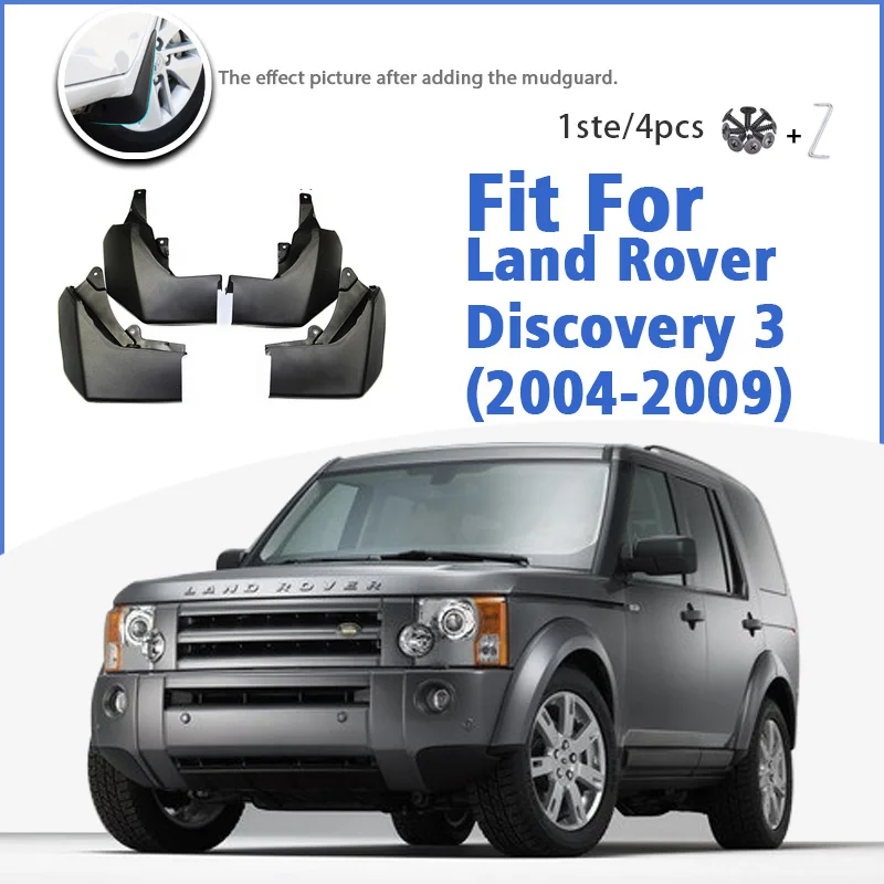 Брызговик для Land Rover Discovery 3 4 5 2005-2019 Брызговики Автомобильные аксессуары Auto Styline