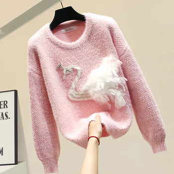 Swan Sweater Women's Wool Sweaters Autumn Winter Girls Students Pink Sweater Loose Knit Jacket Ins Jumper Femme Nancylim 
Swan Sweater Women's Wool Sweaters Autumn Winter Girls Students Pink Sweater Loose Knit Jacket Ins Jumper Femme Nancylim