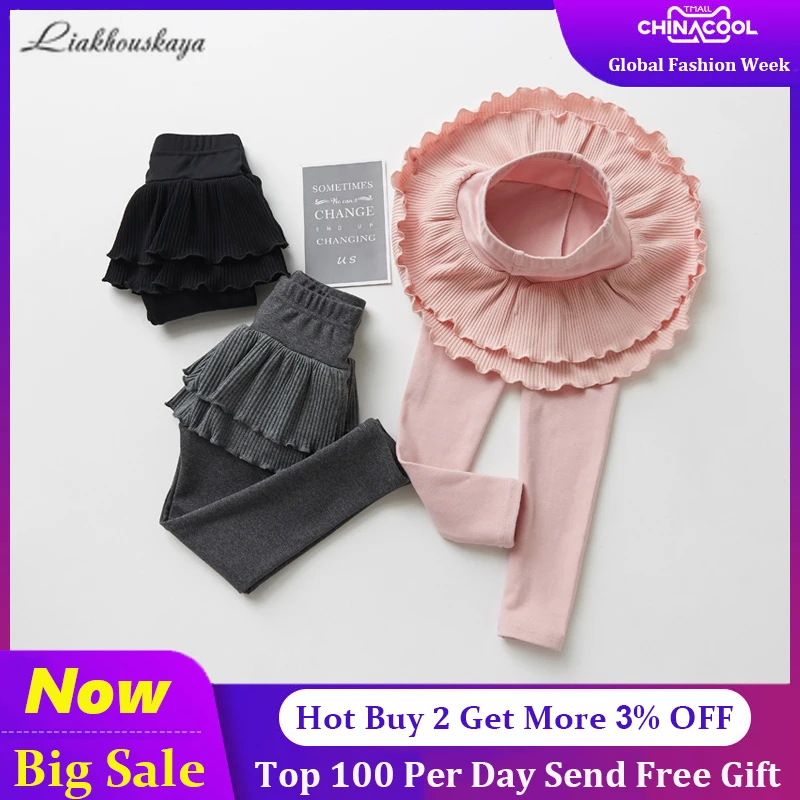 2019 Children Leggings For Girl Legging Skirt-pants Teenager Thicken Trousers Girl Leggings High Quality Girls Pants Clothing
2019 Children Leggings For Girl Legging Skirt-pants Teenager Thicken Trousers Girl Leggings High Quality Girls Pants Clothing