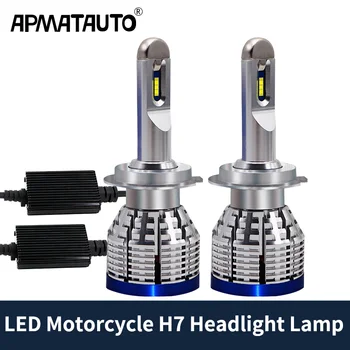 Motocycle LED Headlight Bulbs Fog Light Bulbs H7 Hi/Lo Beam For PIAGGIO BV Tourer 250 2005-2011350 12-15 X9 Evolution 500 05-08
Motocycle LED Headlight Bulbs Fog Light Bulbs H7 Hi/Lo Beam For PIAGGIO BV Tourer 250 2005-2011350 12-15 X9 Evolution 500 05-08