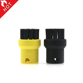 4pc Steam Cleaner part Brass bristle brush for KARCHER SC2500 SC1020 SC1002 SC4 SC5 SC5800 K1501 DE4002 K1102 K1405 SC952 SC1052
4pc Steam Cleaner part Brass bristle brush for KARCHER SC2500 SC1020 SC1002 SC4 SC5 SC5800 K1501 DE4002 K1102 K1405 SC952 SC1052