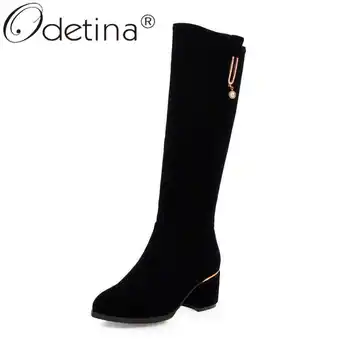 Odetina Women New Metal Decoration Zip Up Round Toe Tall Boots Lady Casual High Block Heel Knee High Boots Crystal Faux Suede 
Odetina Women New Metal Decoration Zip Up Round Toe Tall Boots Lady Casual High Block Heel Knee High Boots Crystal Faux Suede